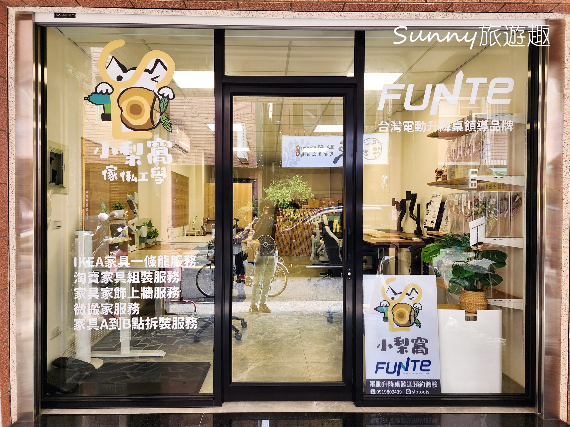 Cost&design 人體工學椅  高雄人體工學椅試坐