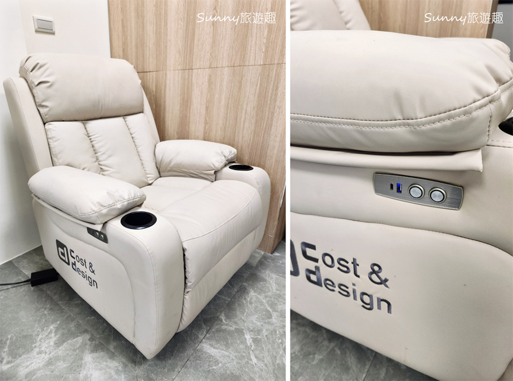 舒芙手動/電動單人沙發