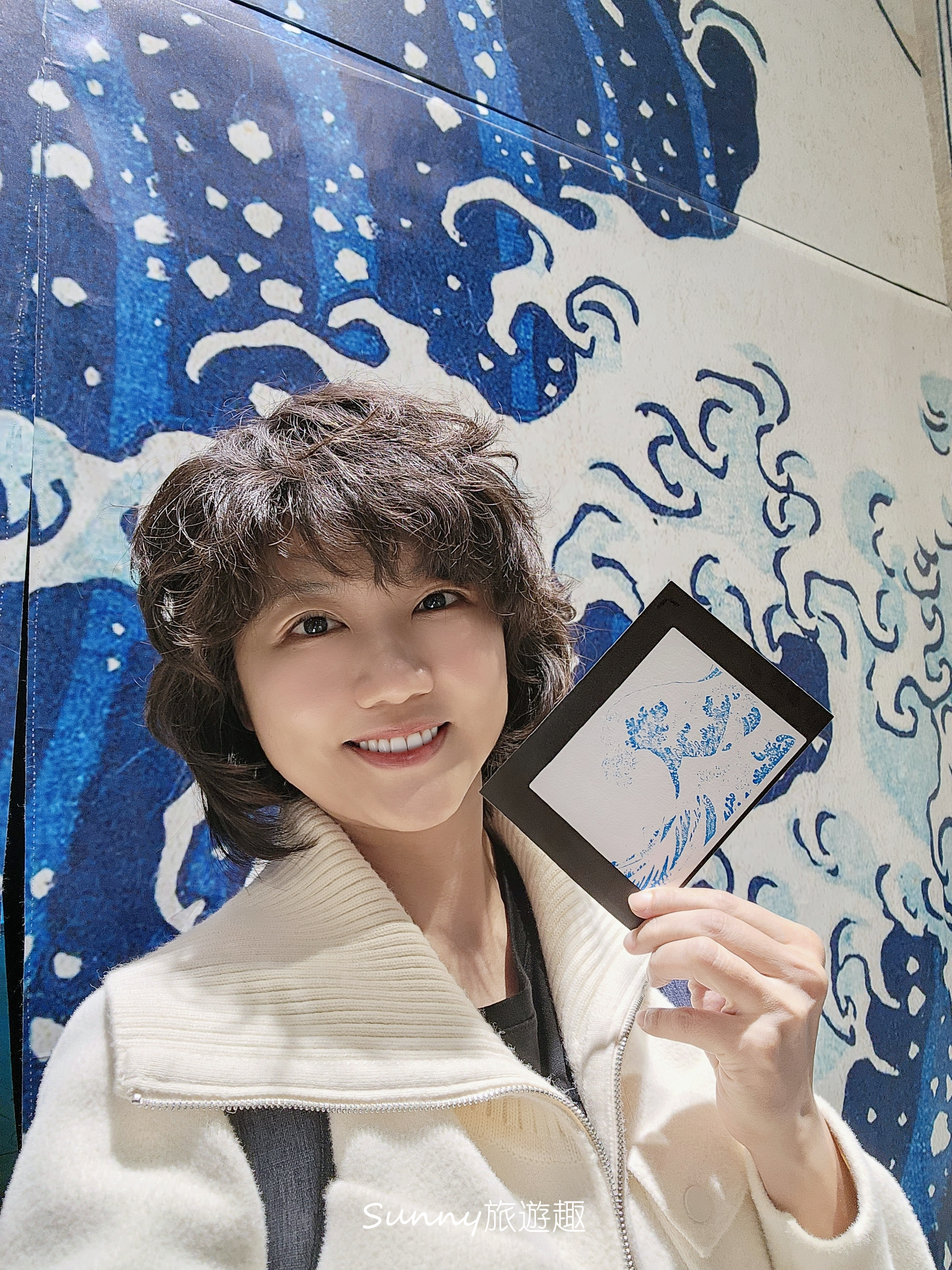 高雄會動的浮世繪展